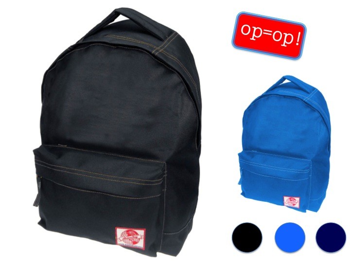 Een Dag Actie - Rugzak Urban Vintage Actionbag