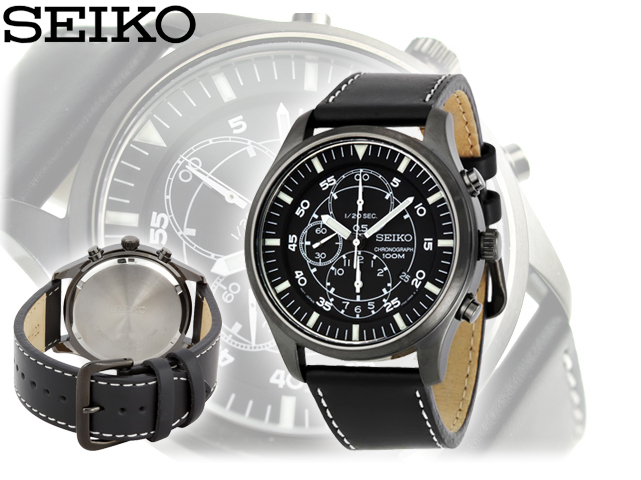 1 Day Fly - Seiko  Chronograpgh