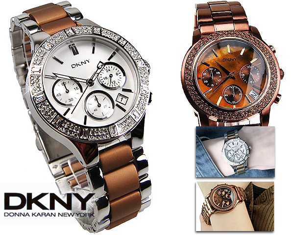 1 Day Fly Lady - Keuze Uit 2 Dkny Horloges