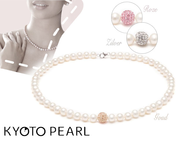 1 Day Fly Lady - Klassieke Kyoto Pearl Parelketting In 3 Kleuren