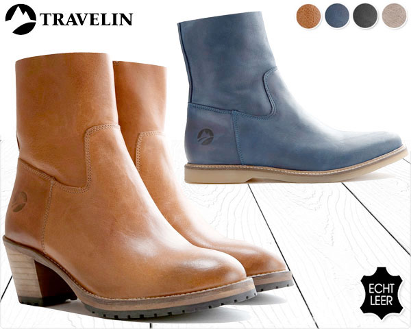 1 Day Fly Lady - Travelin' Dameslaars Met Of Zonder Voering 1 Day Fly Lady - Travelin' Dameslaars Met Of Zonder Voering