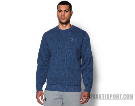 Avantisport - Under Armour - Storm Rival Novelty Crew - Sweater