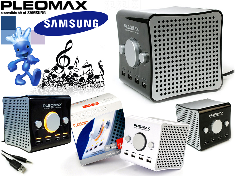 Click to Buy - SAMSUNG PC-Speaker met USB-hub