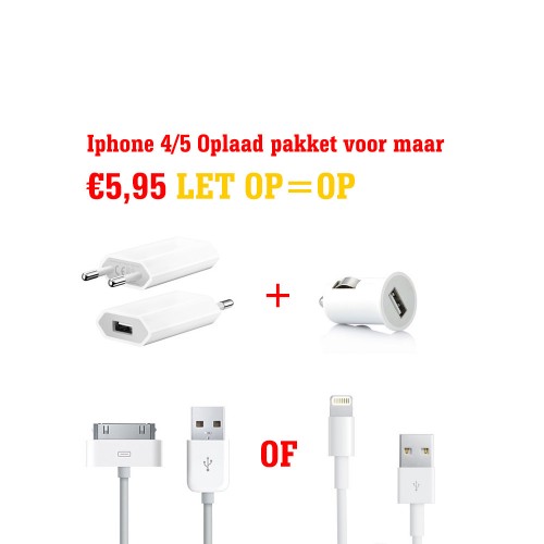 Deal Chimp - Luxe APPLE Oplaadpakket