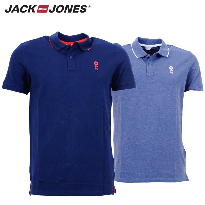 Elke dag iets leuks - Polo’s van Jack&Jones