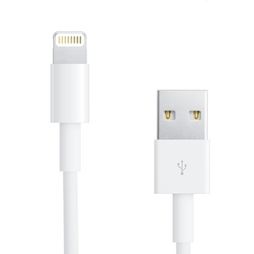 Gadgetknaller - iPhone 5 USB Lightning kabel 3 meter