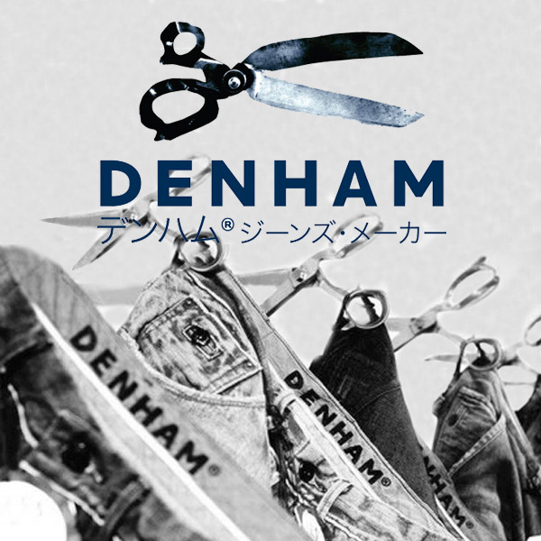 Goeiemode (v) - Denham Jeans