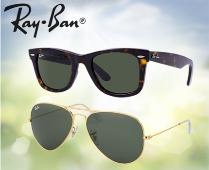 Groupdeal - Ray-Ban Wayfarer en Aviator Zonnebrillen