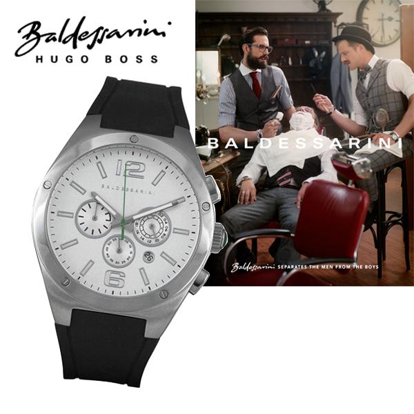 iBood Health & Beauty - Baldessarini Herenhorloge JFK2014