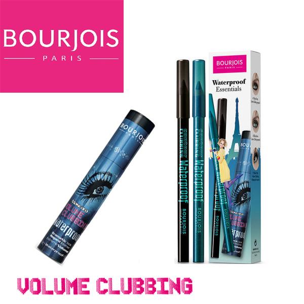 iBood Health & Beauty - Bourjois Waterproof Essentials set