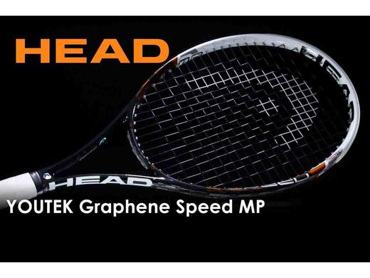 iBood Health & Beauty - Head YouTek tennisracket