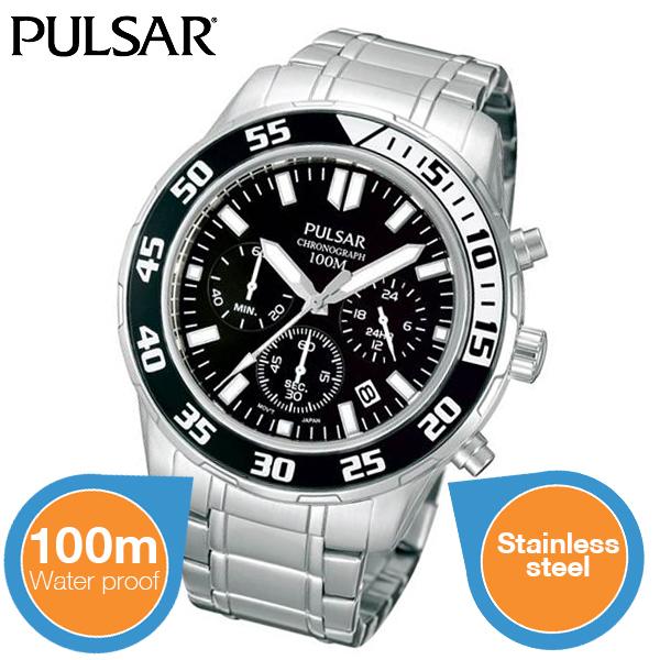 iBood Health & Beauty - Pulsar edelstalen herenhorloge