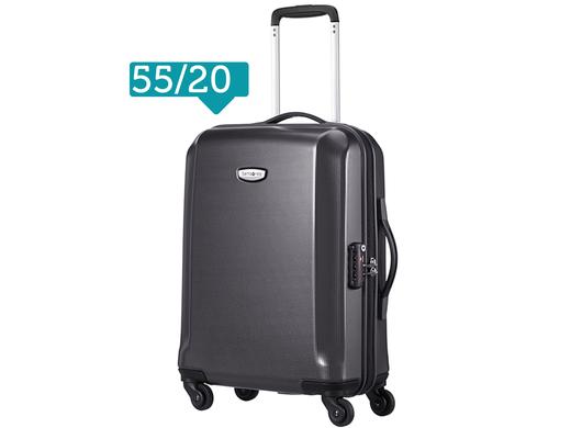 iBood Health & Beauty - Samsonite Skydro Spinner Trolley