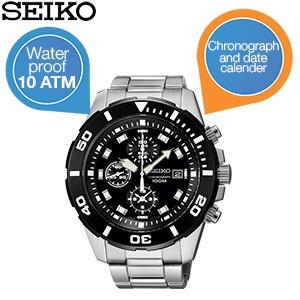 iBood Health & Beauty - Seiko SNDD99P1 sportief herenhorloge - waterdicht tot 10 ATM