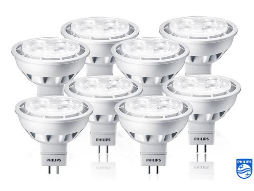 iBood Home & Living - 8-pack Philips duurzame accentverlichting met een gerichte, heldere lichtbundel ? 2,5 W LED - GU5.3-