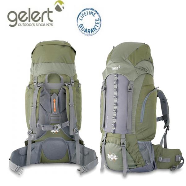 iBood Home & Living - Gelert Forest Green 85+10 backpak