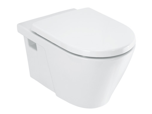 iBood Home & Living - GROHE 4-in-1 Hangend Inbouwtoilet