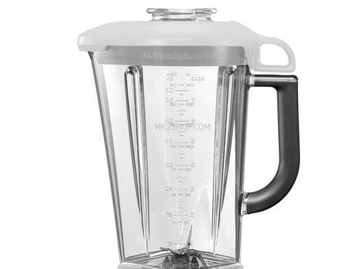 iBood Home & Living - Kitchenaid Blender