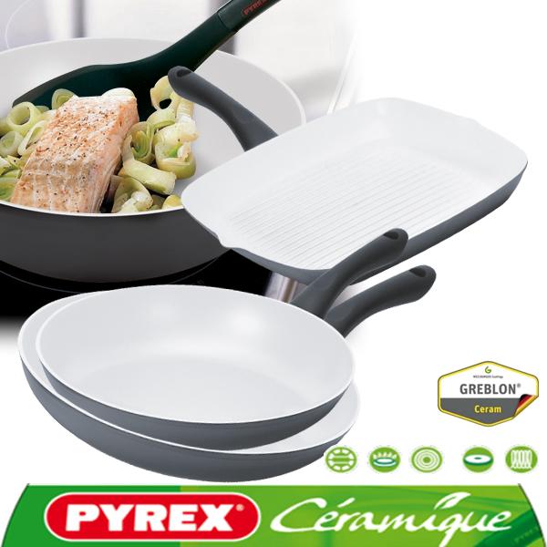 iBood Home & Living - Pyrex Ceramic 3-delige pannenset