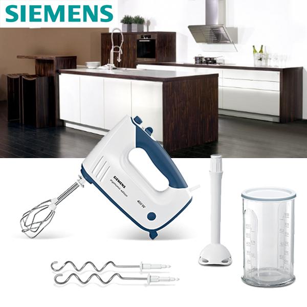 iBood Home & Living - Siemens stille, krachtige handmixer