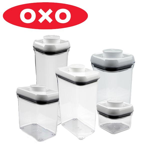 iBood Home & Living - Vijf Oxo vacuüm Popcontainers