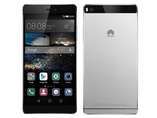 iBood - Huawei P8 16GB - Grey