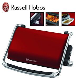 iBood - Russell Hobbs Essentials Keukengrill