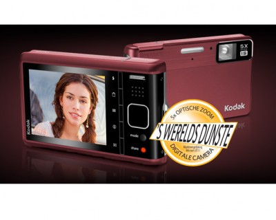 iChica - De dunste camera ter wereld met 14 MP en 5x optische zoom!! De Kodak M590