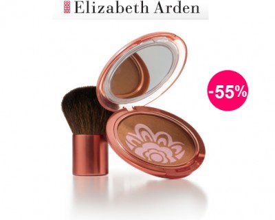 iChica - Elizabeth Arden Sun Goddess Bronzing Poeder Plus Kwast