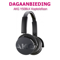 Internetshop.nl - AKG Y50BLK Koptelefoon