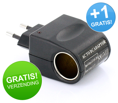 Koopjessite - 220V naar 12V Adapter + 1 GRATIS!