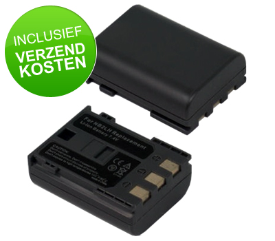 Koopjessite - Accu voor Canon Series (Li-Ion) Like NB-2L / NB-2LH