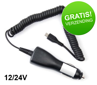 Koopjessite - Autolader (12/24V) - Voor diverse modellen: o.a. iPhone 4S en Galaxy Nexus