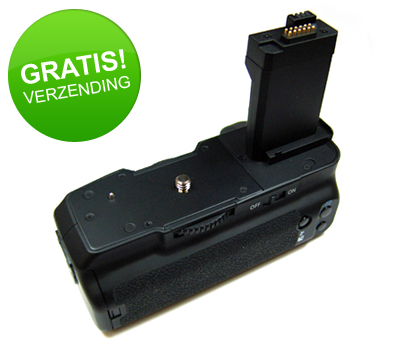 Koopjessite - Battery Grip voor Canon EOS 450D / 500D / 1000D