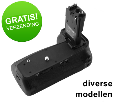 Koopjessite - Battery Grip voor diverse camera's - Canon, Nikon en meer