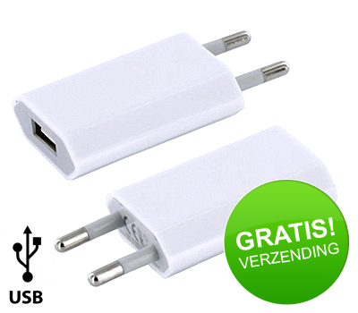 Koopjessite - Compacte 220V-naar-USB adapter (1000 mA)