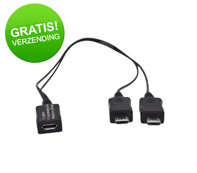 Koopjessite - Dual MicroUSB laadkabel (Y-cable)