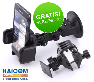 Koopjessite - Haicom universele houder met Zuignap - Met gratis Bike mount!