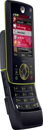 Koopjessite - Motorola Z8 Rizr Full Black