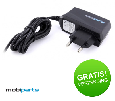 Koopjessite - Opladers (220V) voor diverse smartphones  - Galaxy S3, HTC One en meer!