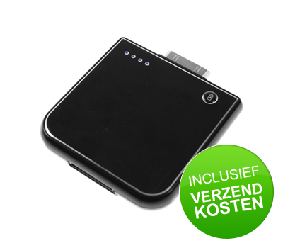 Koopjessite - Power Pack voor Apple iPhone 2G/3G/3GS Black