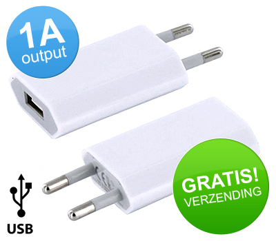 Koopjessite - Stijlvolle en compacte 220V-naar-USB adapter (1A)