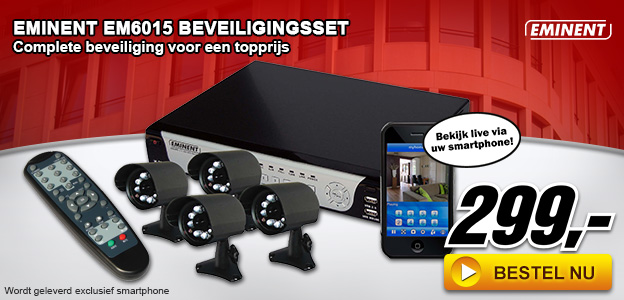 Media Markt - Eminent EM6015 Beveiligingsset