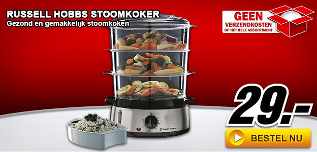 Media Markt - Russell Hobbs stoomkoker