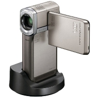 Modern.nl - Sony Hdr Tg7ve