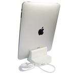 One Day Price - Universal Dock voor de iPad (Sinterklaas cadeau tip!)