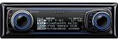 PriceX - Kenwood KDC-BT8044U