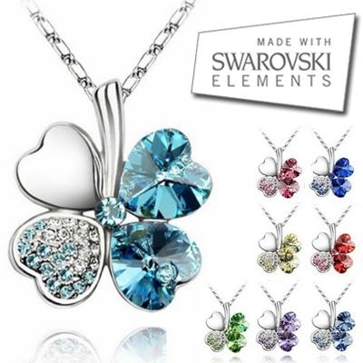 Waat? - GRATIS witgoud verguld klavertje vier ketting met Swarovski kristallen