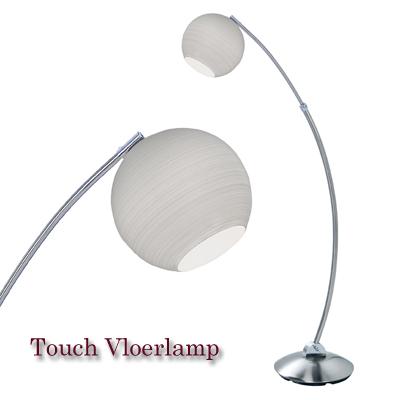 Waat? - Luxe Designlamp Touch