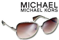 Waat? - Michael Kors Zonnebril